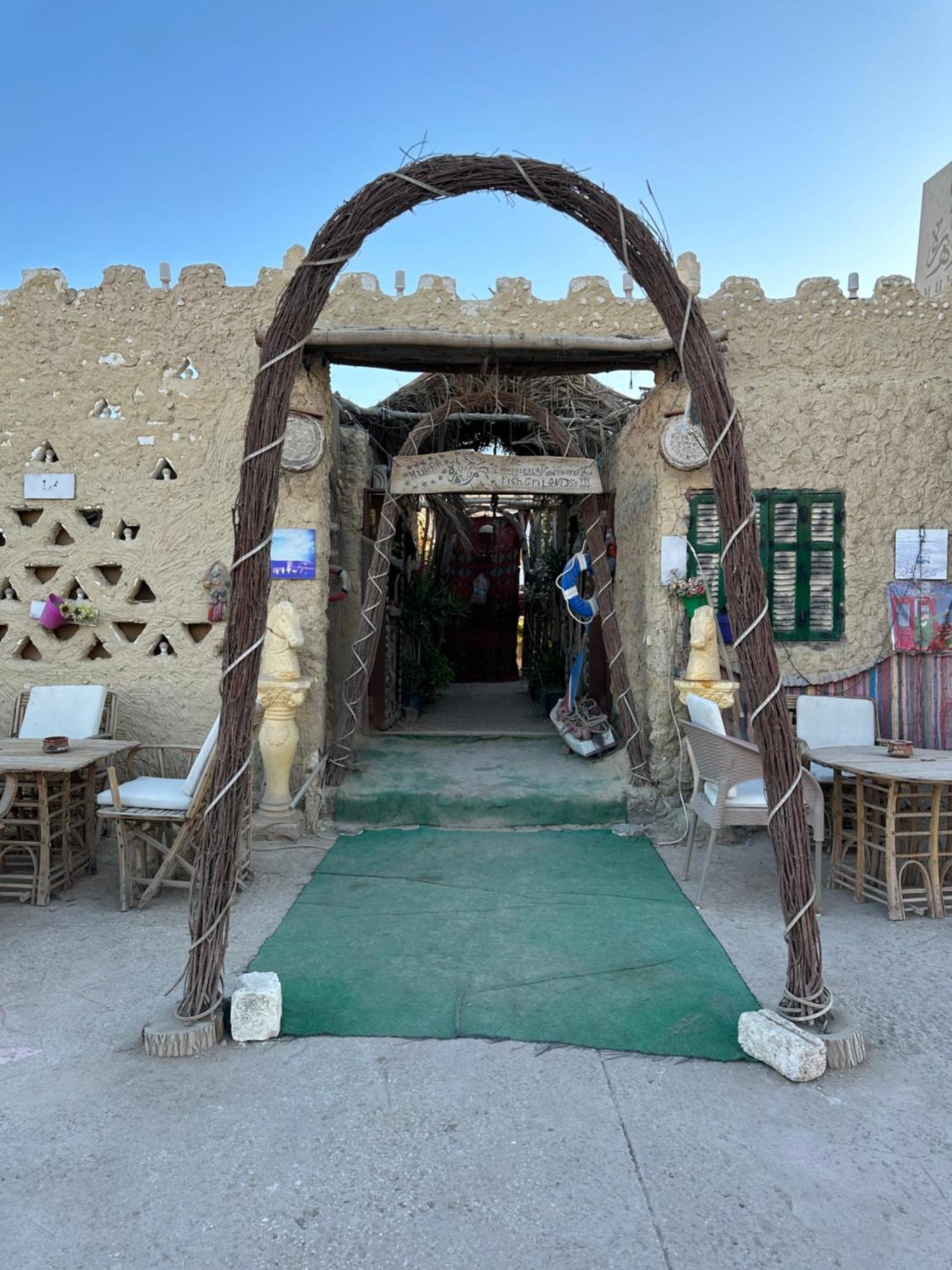 Muhra Camp Siwa Siwa Oasis